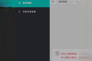 江南app官方网站下载